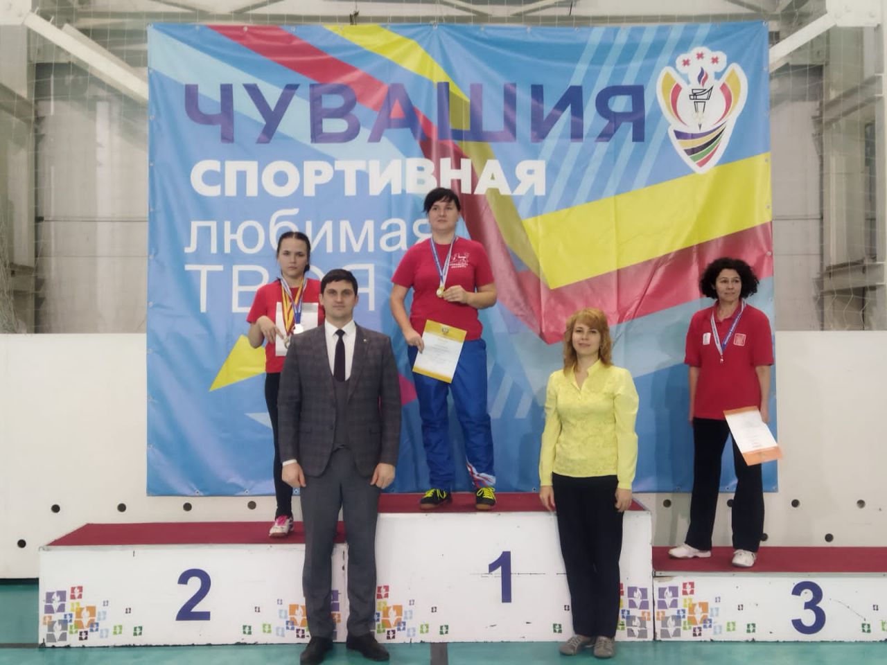 Центр спортивной подготовки по паралимпийским, сурдлимпийским и неолимпийским видам спорта